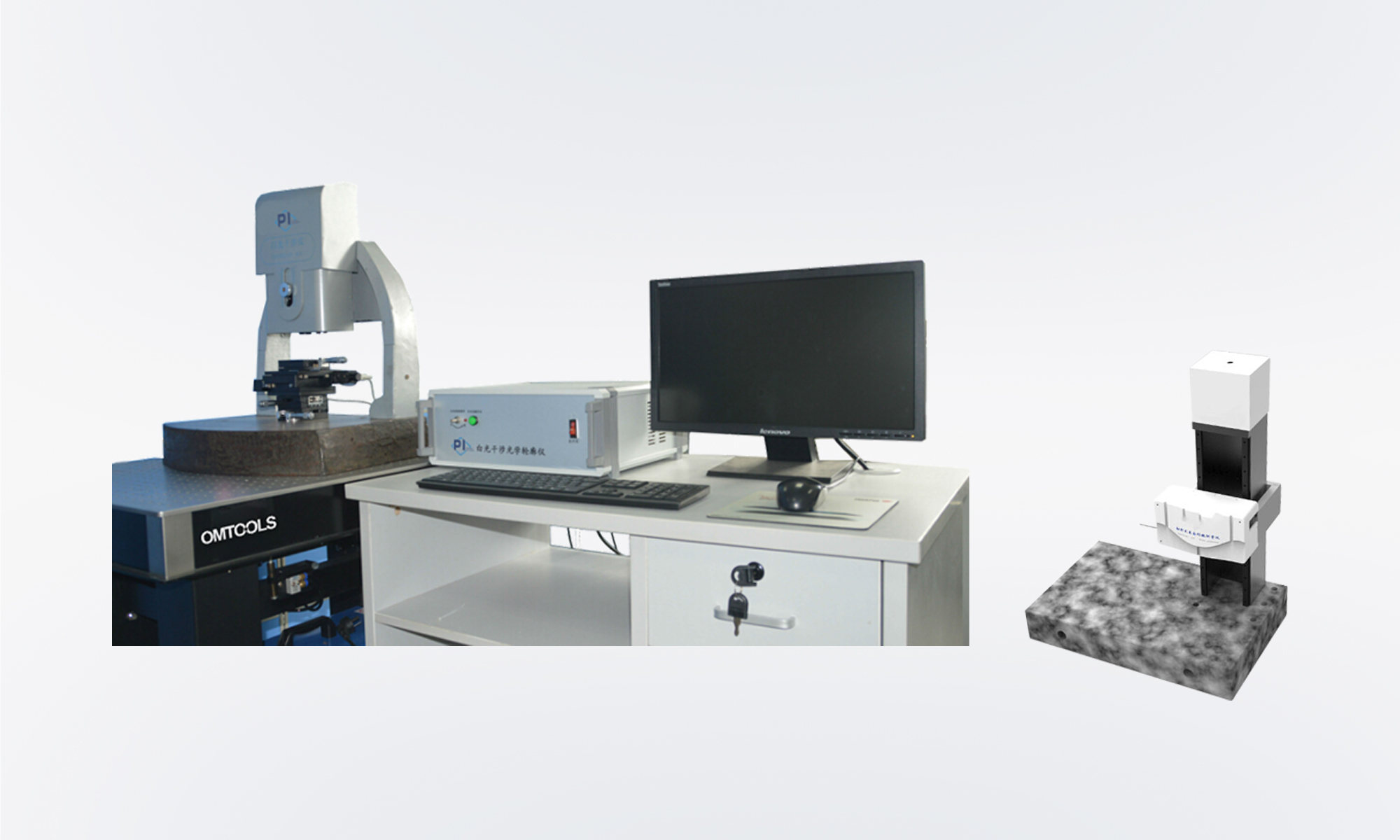 光电仪器photoelectric instrument