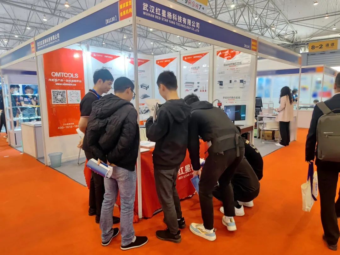 2023第22届中国国际（西部）光电产业博览会