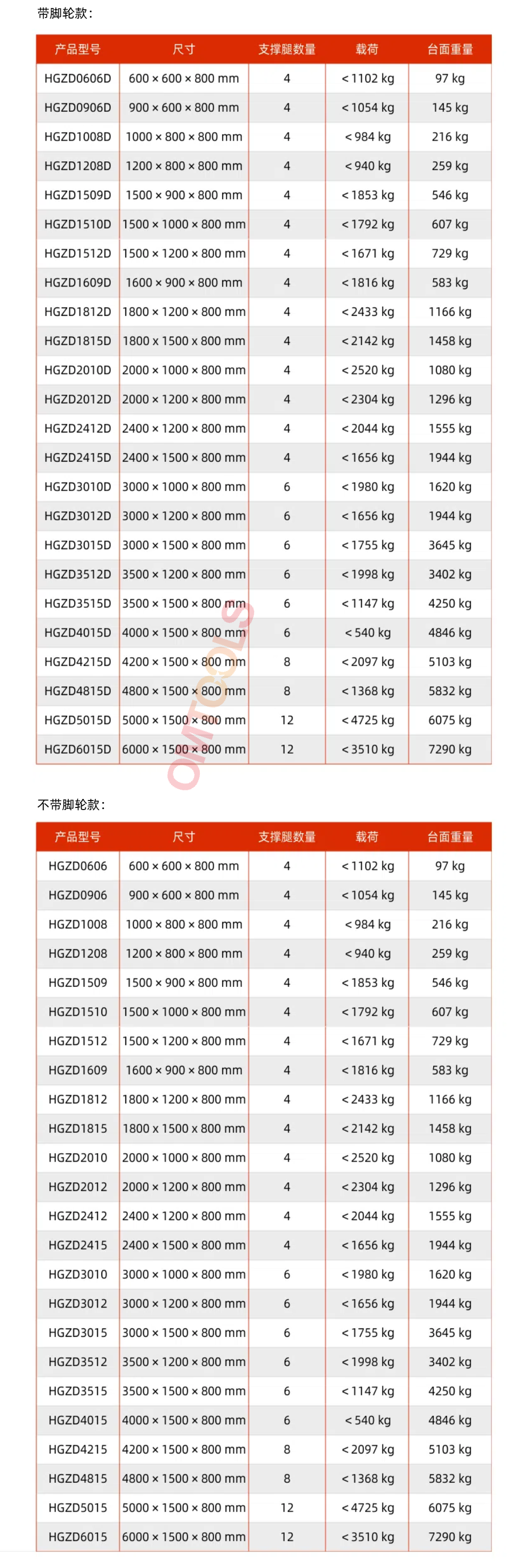 未命名的设计 (35).png