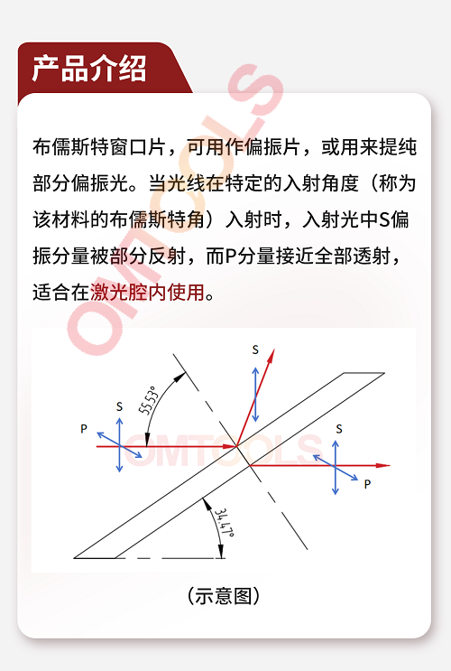 微信图片_2026-01-15_110007_768.png